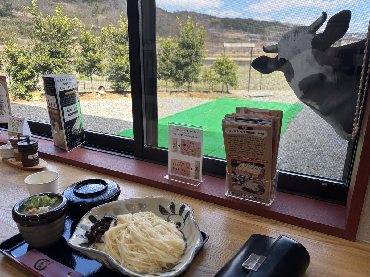 jam5789_'s tweet photo. 日本三大そうめんらしいど https://t.co/C52yhQrMfN