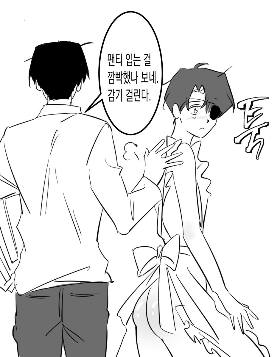 산더미덮밥 tweet media