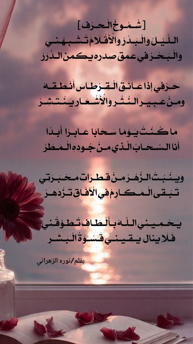 noorazzhh's tweet photo. https://t.co/5FS4ISNHfZ