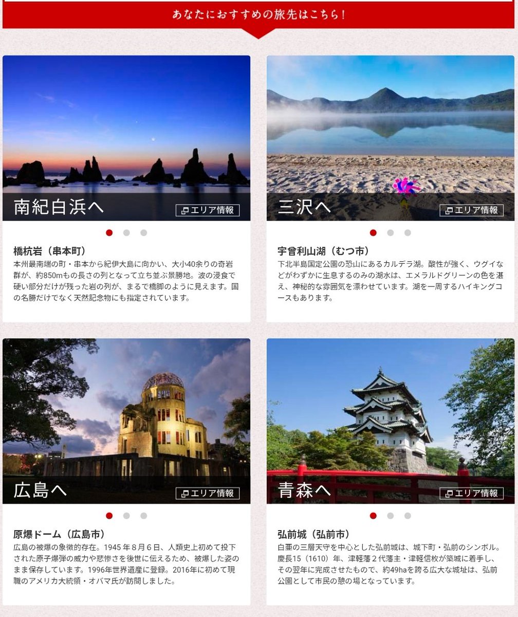 銭ゲヴァァァァ tweet media