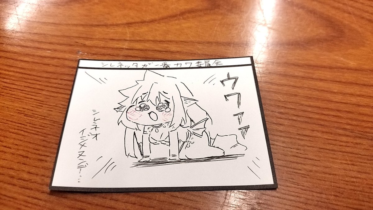 サークル参加じゃないのに描くことあるんだ（？）