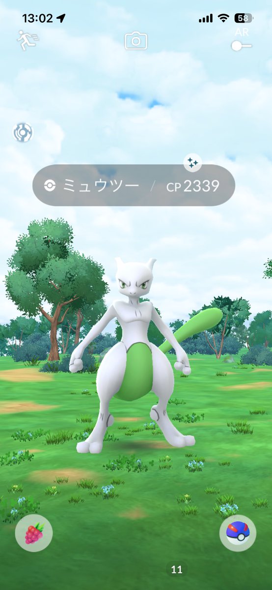 まっきー tweet media