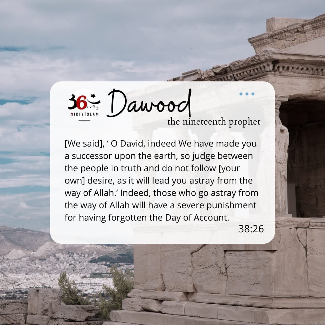 3SixtyIslam's tweet image. SEEKING ALLAH’S ACCEPTANCE OF OUR DEEDS

“Our Lord! Accept from us.” (Qur’an 2:127)

Always ask Allah to accept your good deeds. 🤲🌙

#Ramadan2026 #3SixtyIslam