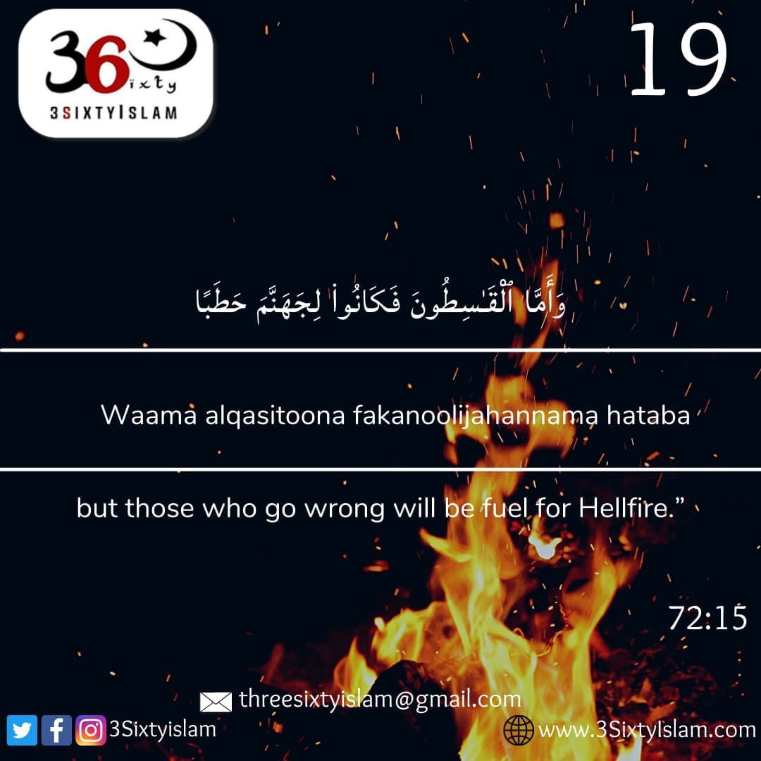 3SixtyIslam's tweet image. SEEKING ALLAH’S ACCEPTANCE OF OUR DEEDS

“Our Lord! Accept from us.” (Qur’an 2:127)

Always ask Allah to accept your good deeds. 🤲🌙

#Ramadan2026 #3SixtyIslam