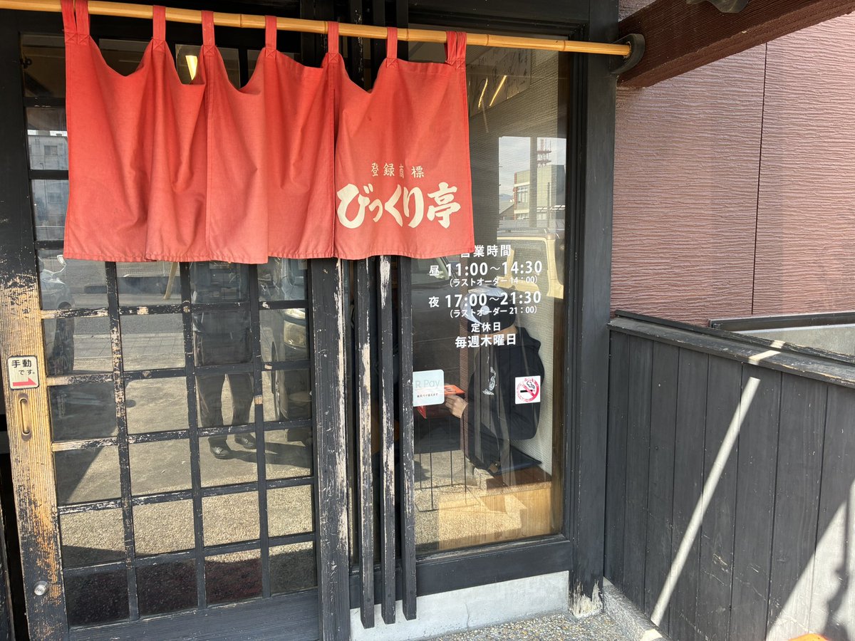 DEAD ROCK PROJECT/D.R.P tweet media