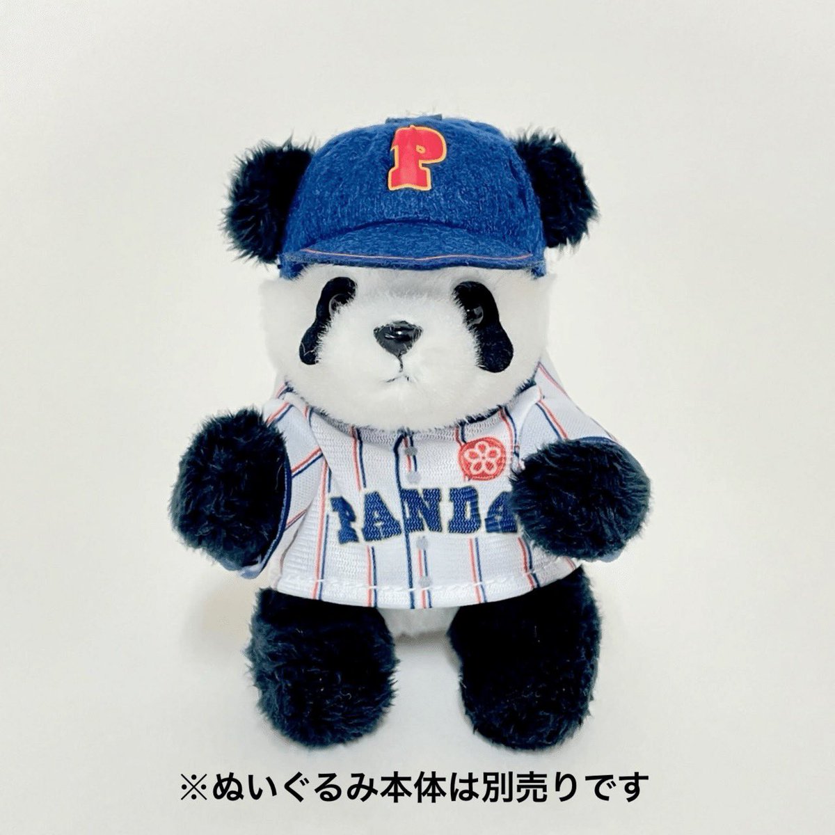 上野案内所 UENO Information Center【公式】 tweet media