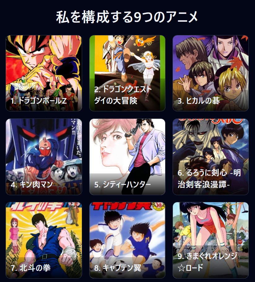 ラスカル tweet media