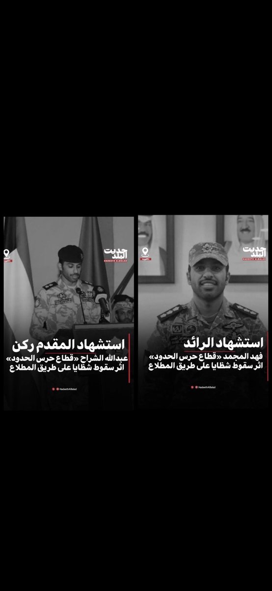 سعد العنزي 🇰🇼 tweet media
