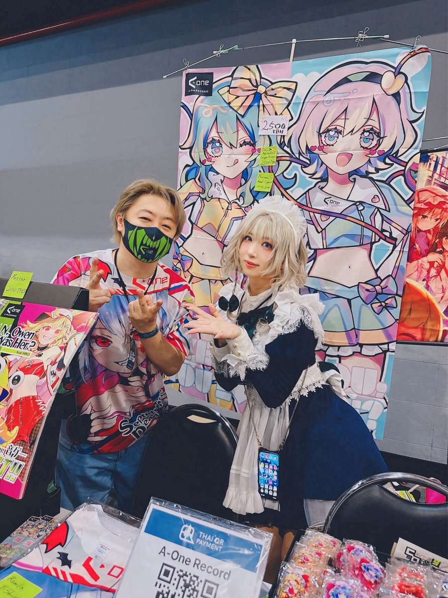 A-One Records Official tweet media