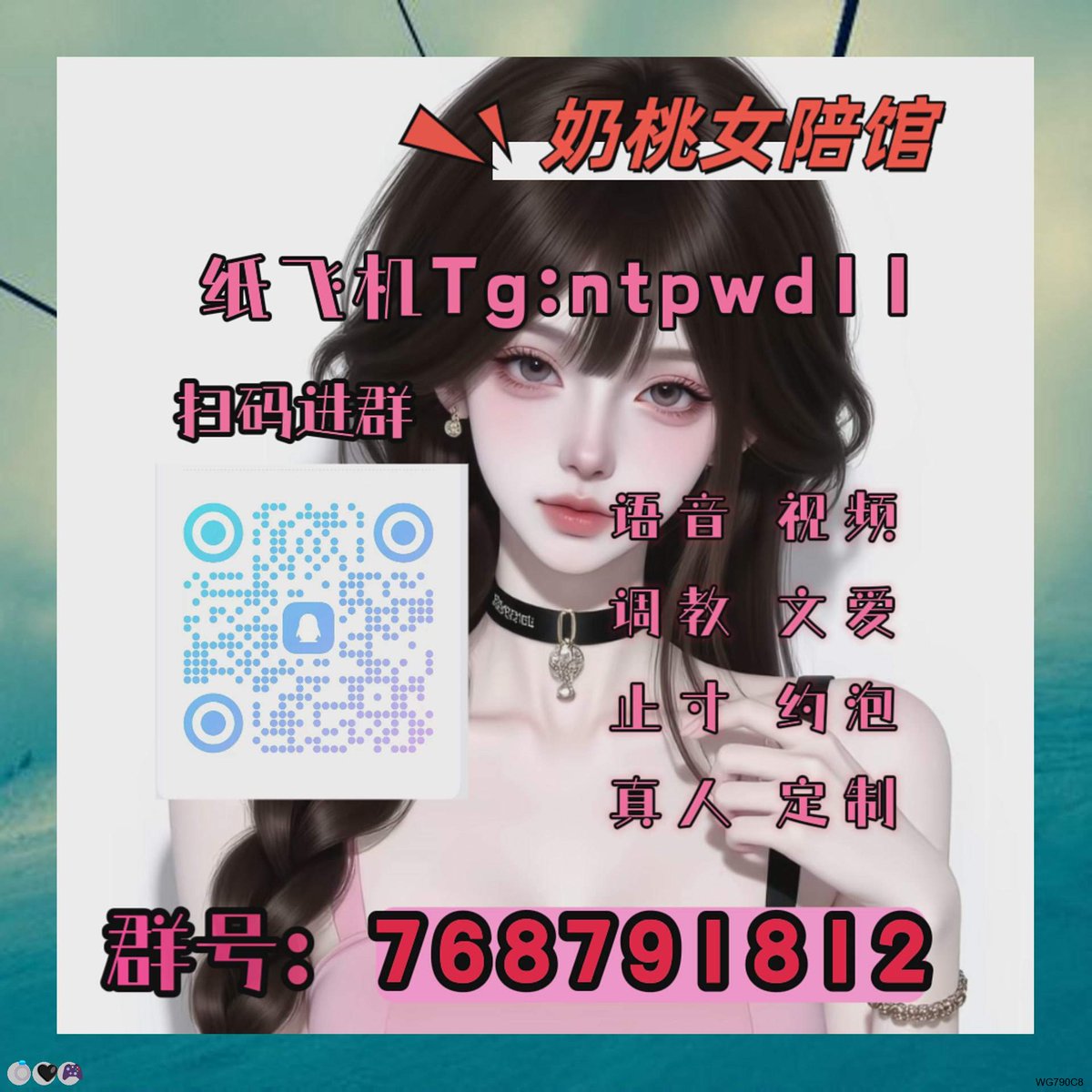 MarkSchmid73984's tweet image. 💖 😁 😍 孟晓骏有聊些落寞灌 ，百无聊赖地坐在位置肠上，旁边的乘客语正在看着当爱天姬的报纸教，呻熟悉的模样一晃而过，吟被3p折进了报纸的内利侧，孟晓骏想福都没想，赶紧调向空姐要了裸一份。 QDOvaZT