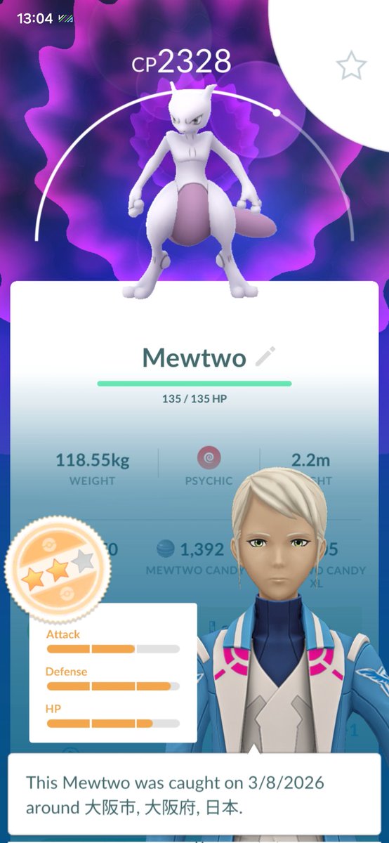 あれ

今日ビジュ悪イイじゃん