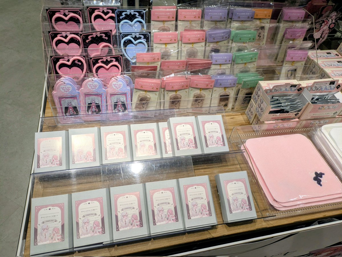恋せよまやかし天使ども』メモリアルフェア in 未来屋書店、本日13時点
