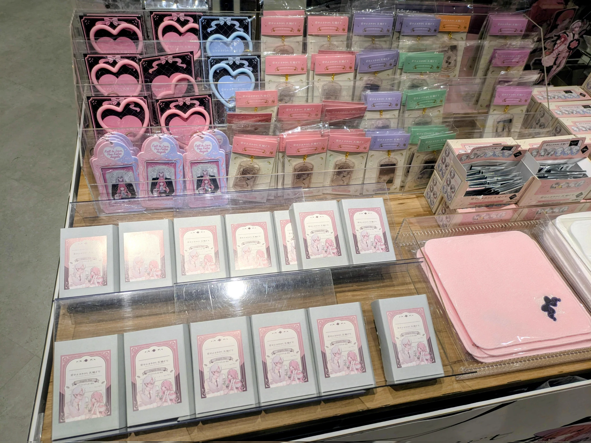 未来屋書店 板橋店 on X: 