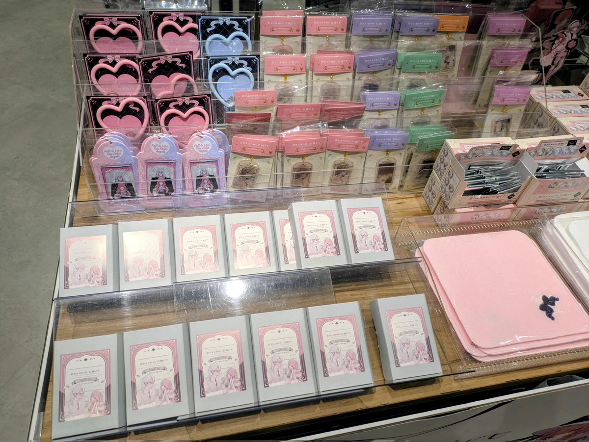 未来屋書店 板橋店 on X: 