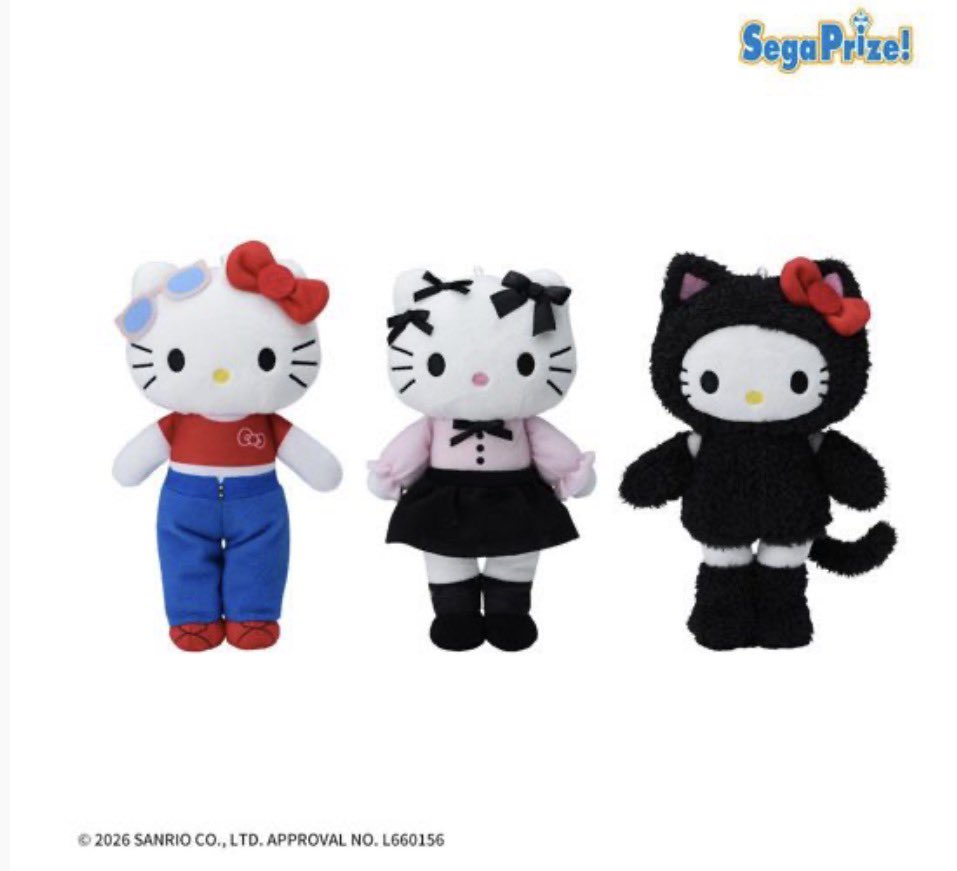 お待たせしました🎀 ハローキティ ぬいぐるみ あしながVer.（EX） 入荷