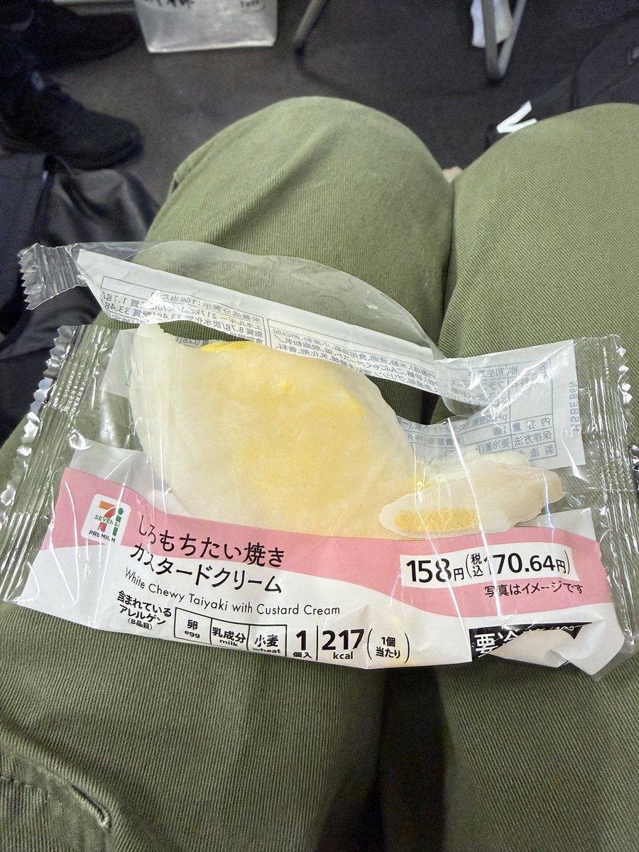 羽織虫 tweet media