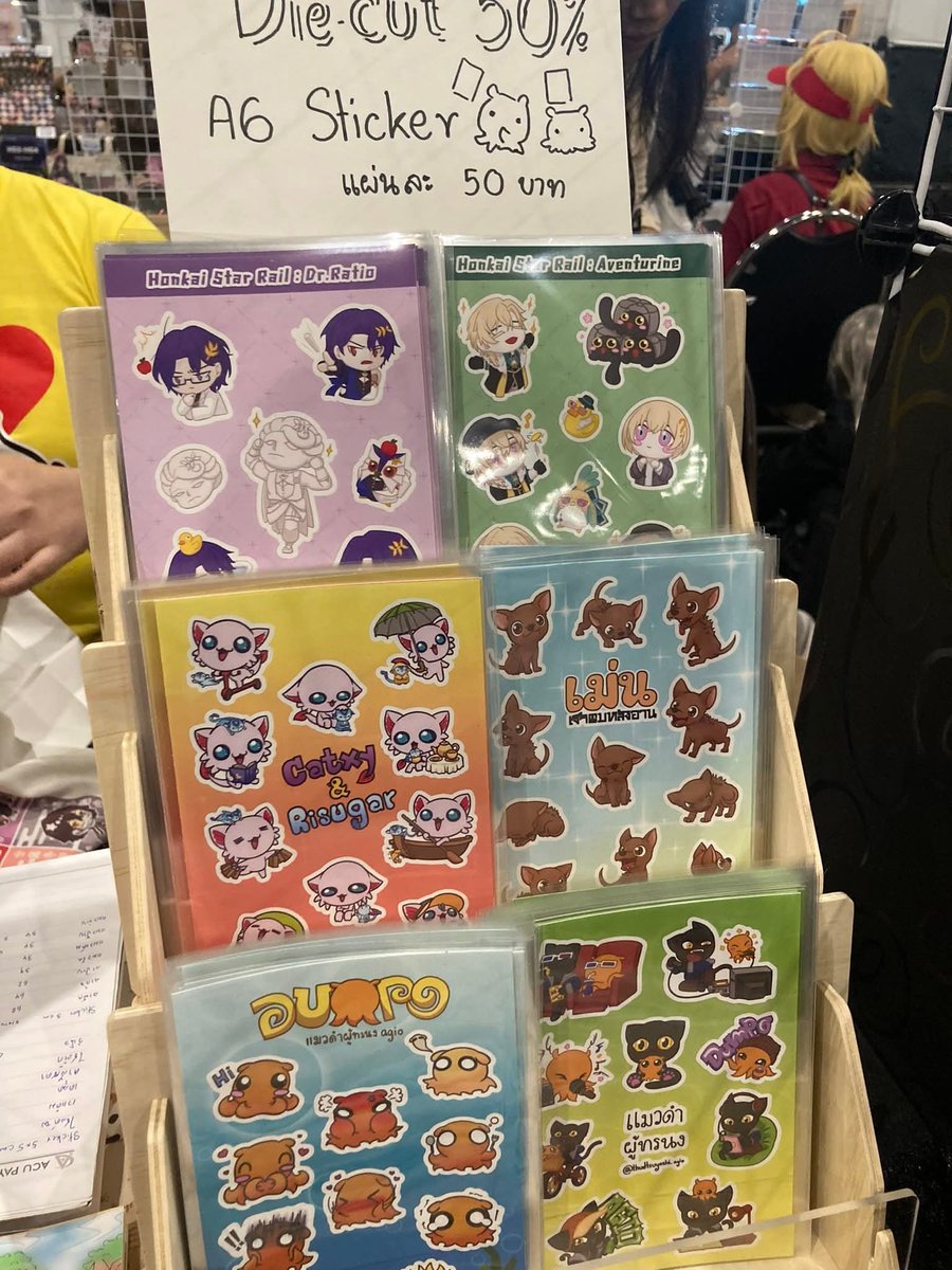 Thudtsuyoshi agio (แมวดำผู้ทรนง) CQ9 : F28 tweet media