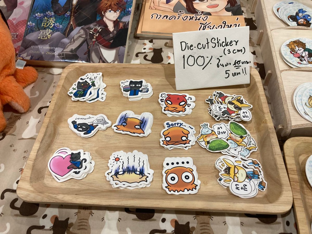 Thudtsuyoshi agio (แมวดำผู้ทรนง) CQ9 : F28 tweet media