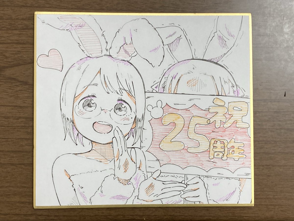 なさす tweet media