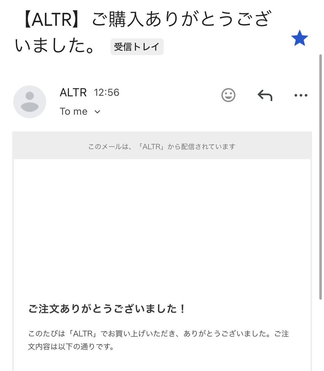 siiimiiiyyy's tweet photo. いま京葉線で海浜幕張に向かってるんだけど途中の舞浜駅に煽られて購入した…🫣
我だってディズニーネオン着て夢の国に絶対行くと決めたんだから〜🫣🐭
(え…誰とですか…🤔)
#アルティーリ千葉 × #Disney
#ALTR https://t.co/PtaKnxaUO9