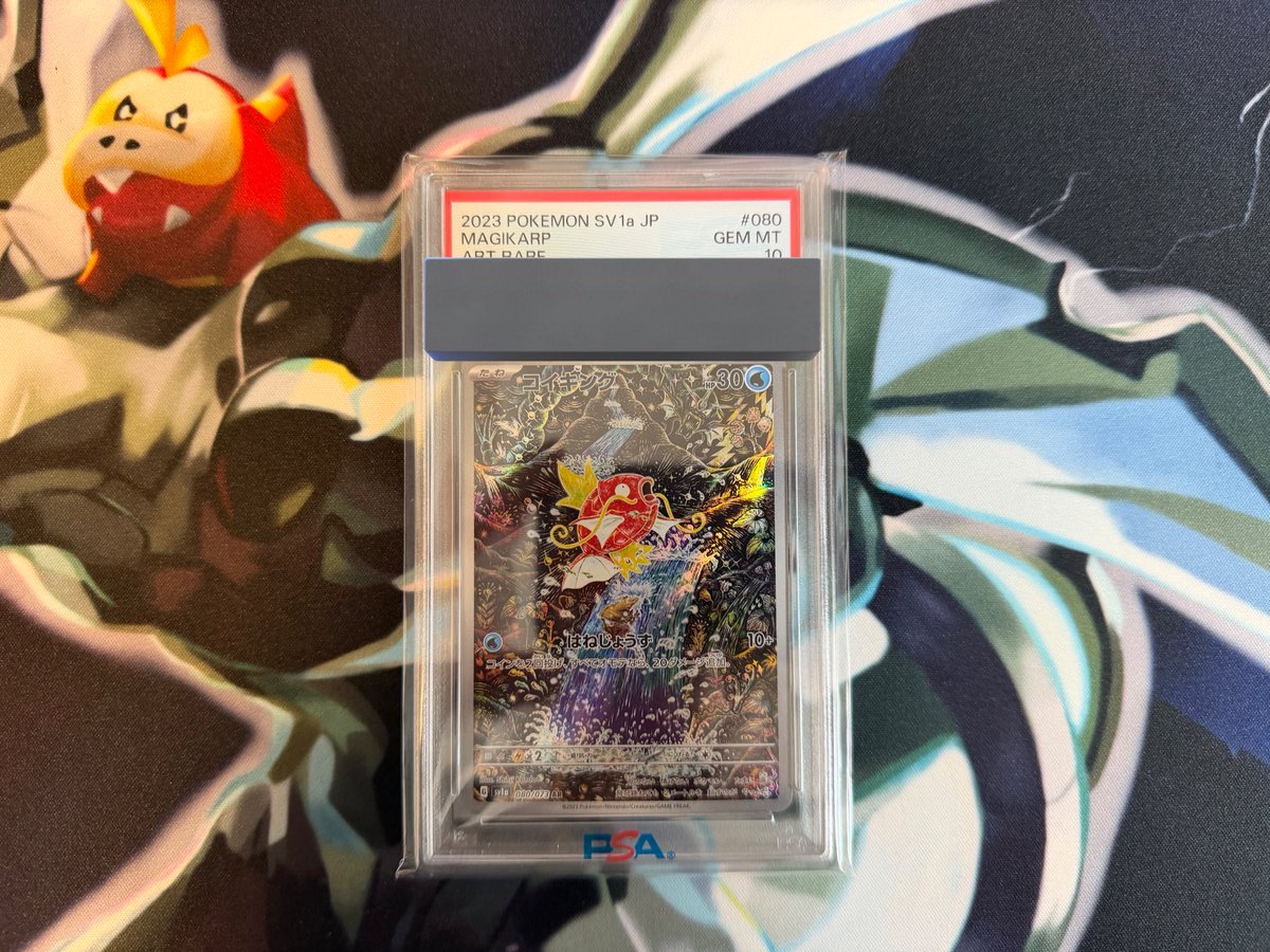 ホゲくん(RAM oripa中の人) tweet media