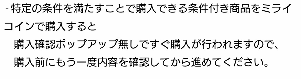 みずぴ@ニノクロ🐑アレン鯖 tweet media