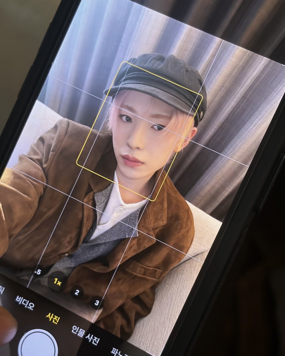 느좋남이셔라진짜