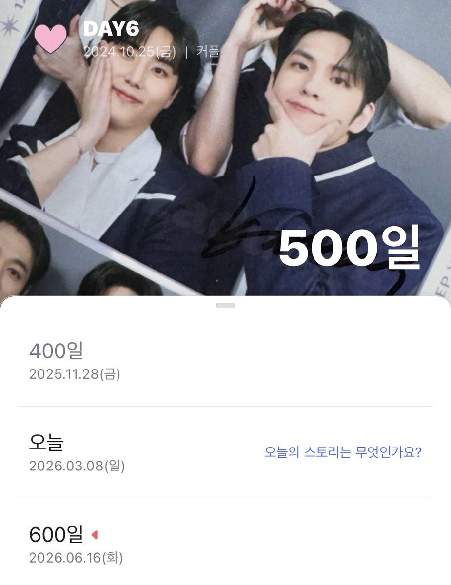 0ke•• tweet media