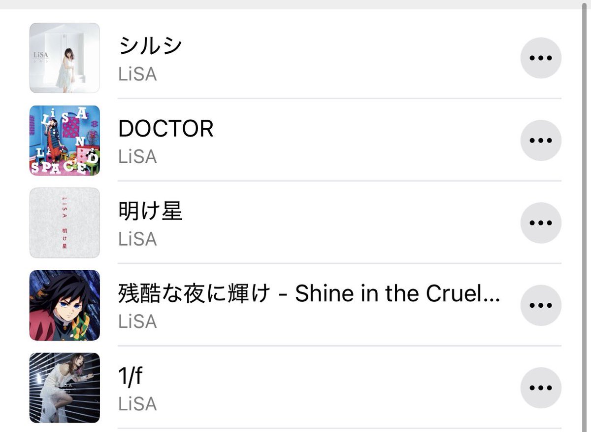 むろい tweet media
