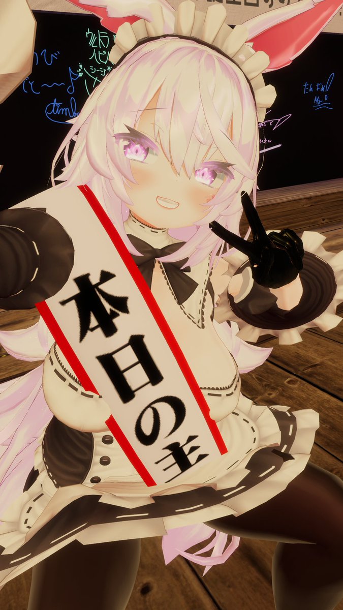 あなきん@VRC tweet media