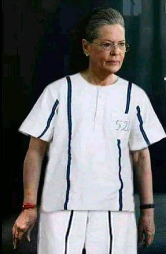 अब आएगा ये दिन मोई जी