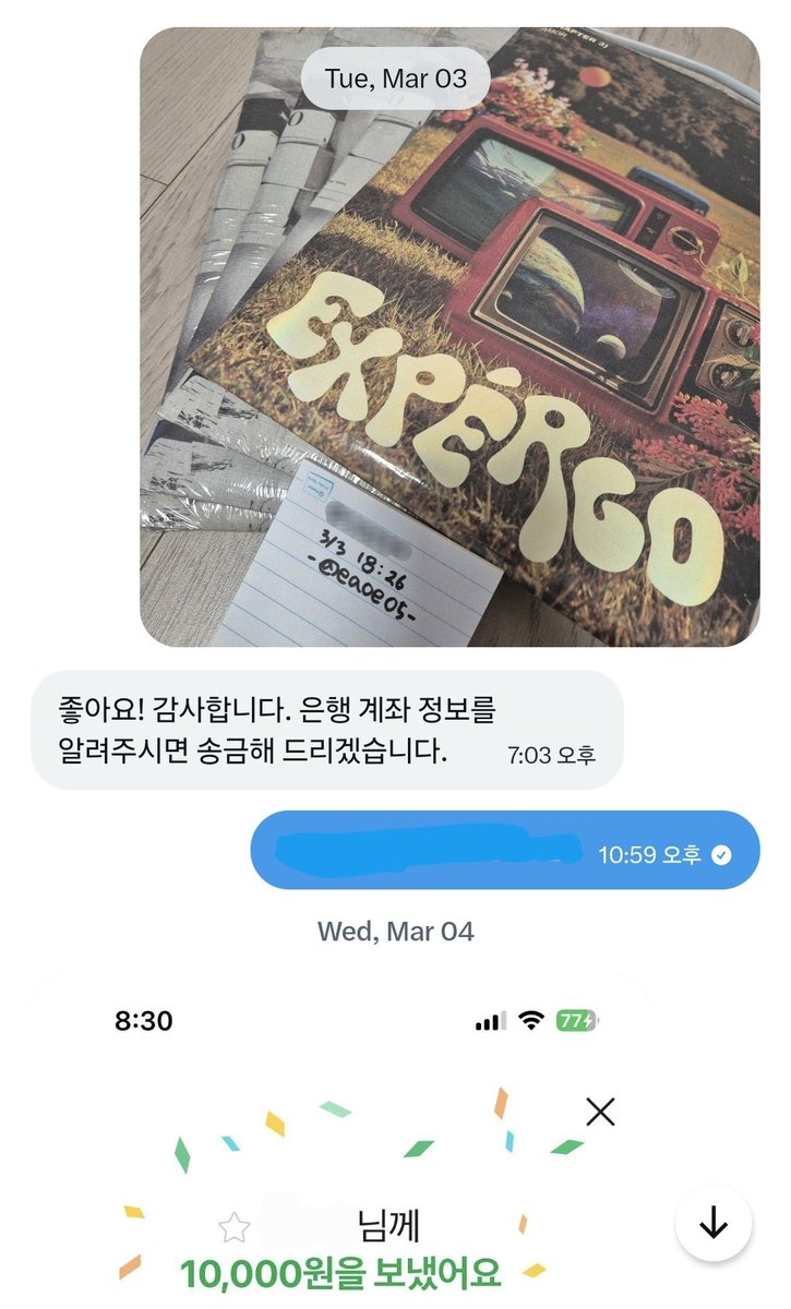eaoe05's tweet photo. 판완 https://t.co/Nmw0TcKMTf