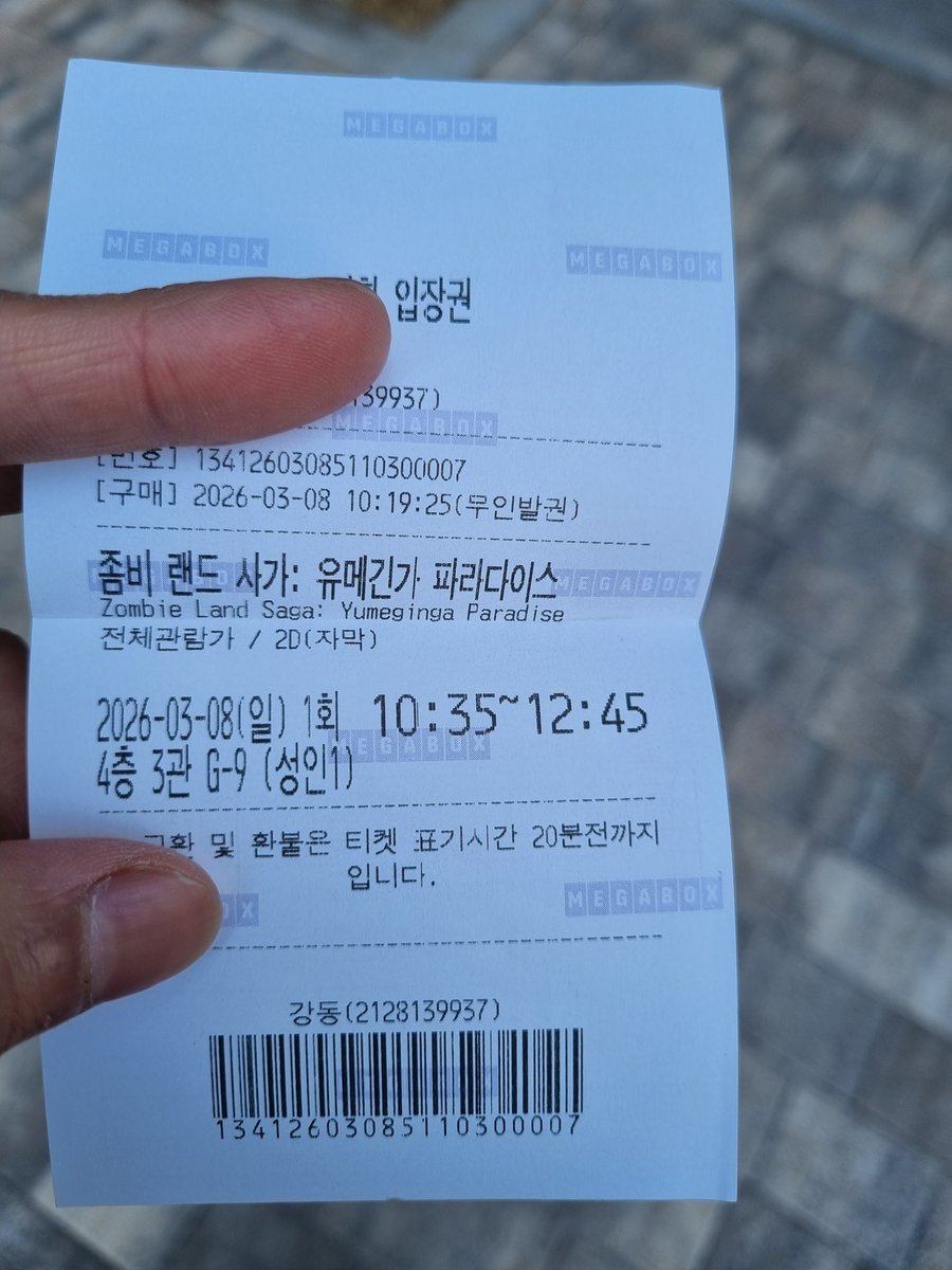 asdfptcp tweet media