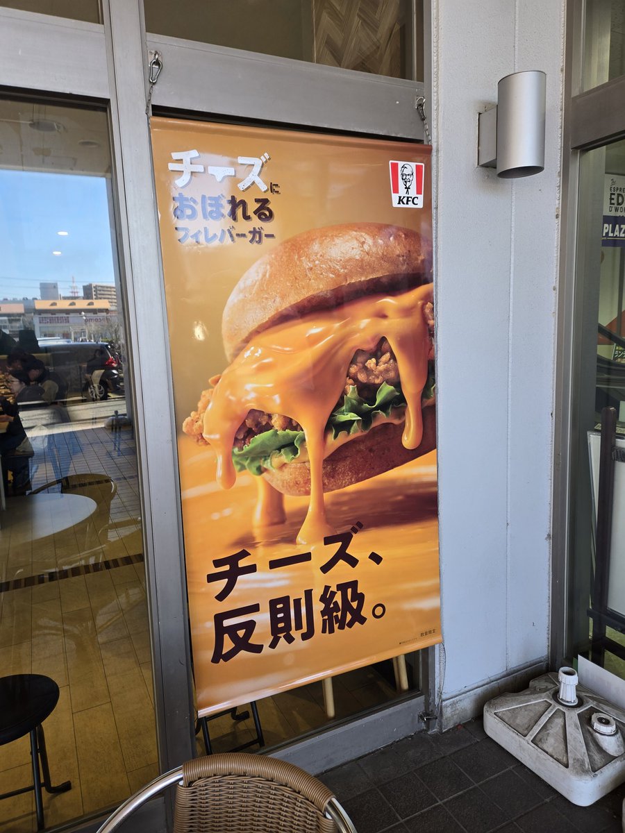 Jusagi 🎲💭⏳🗿 tweet media