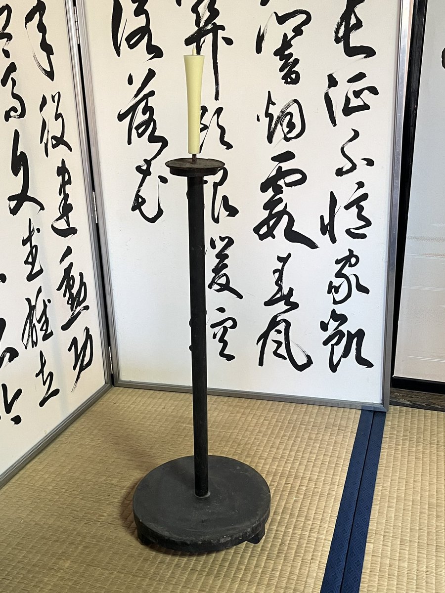 まーち tweet media