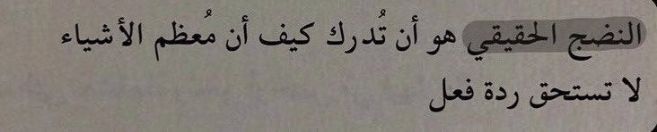 Depression_A2's tweet photo. https://t.co/YDeDDtbHZu