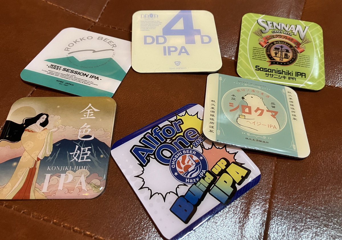 クラフトビールに特化した家庭用ビールサーバーを3年続けた結果、IPAが クラフトビールに特化した家庭用ビールサーバーを3年続けた結果、IPAが