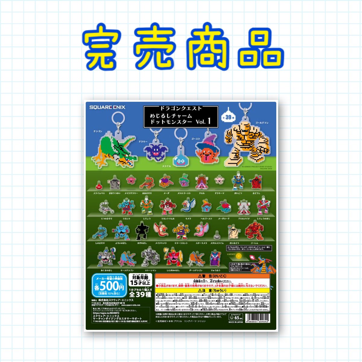 #C-pla 調布PARCO店【公式】 tweet media