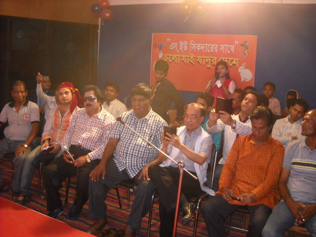 Magic Event (Best Famous Magic Show Planner BD) tweet media