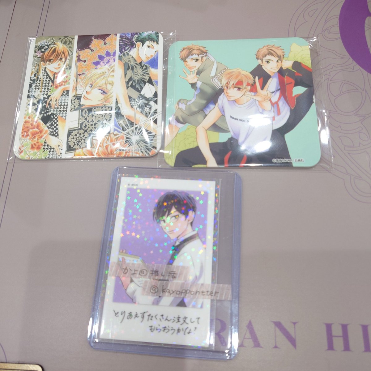 かよ@推し活 リトリンあり tweet media