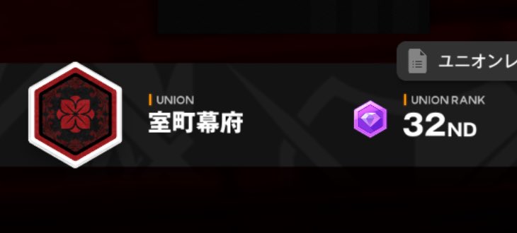 ゴールド tweet media