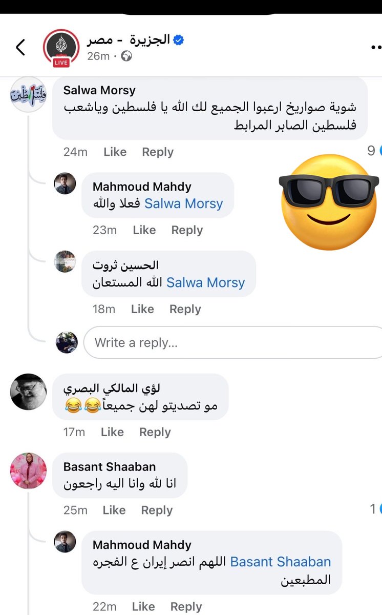 صالح الحربي¬ tweet media