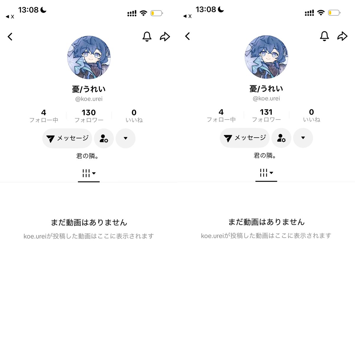 _yy_nO's tweet photo. @Eat_yyy お世話になっております、お先にTikTokの方失礼いたします。YouTubeはもう少々お待ちいただけますと幸いです。 https://t.co/GaJMM57pWp