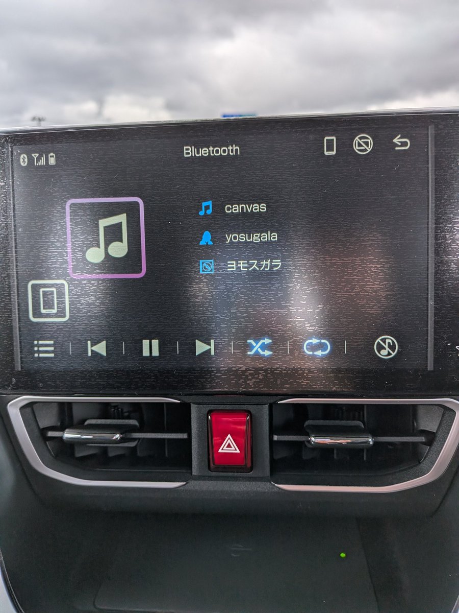 納車一発目でcanvas流しましたー!