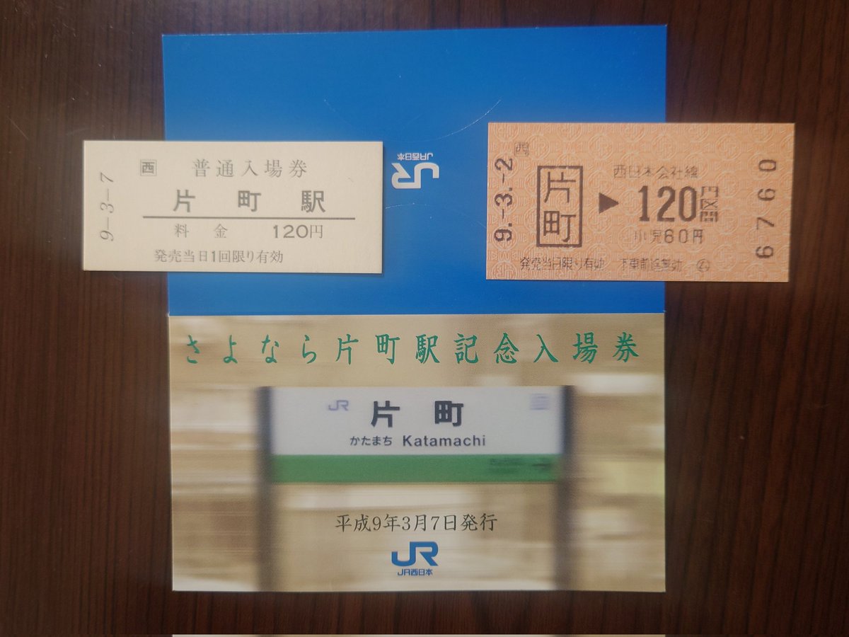 あぐかま tweet media