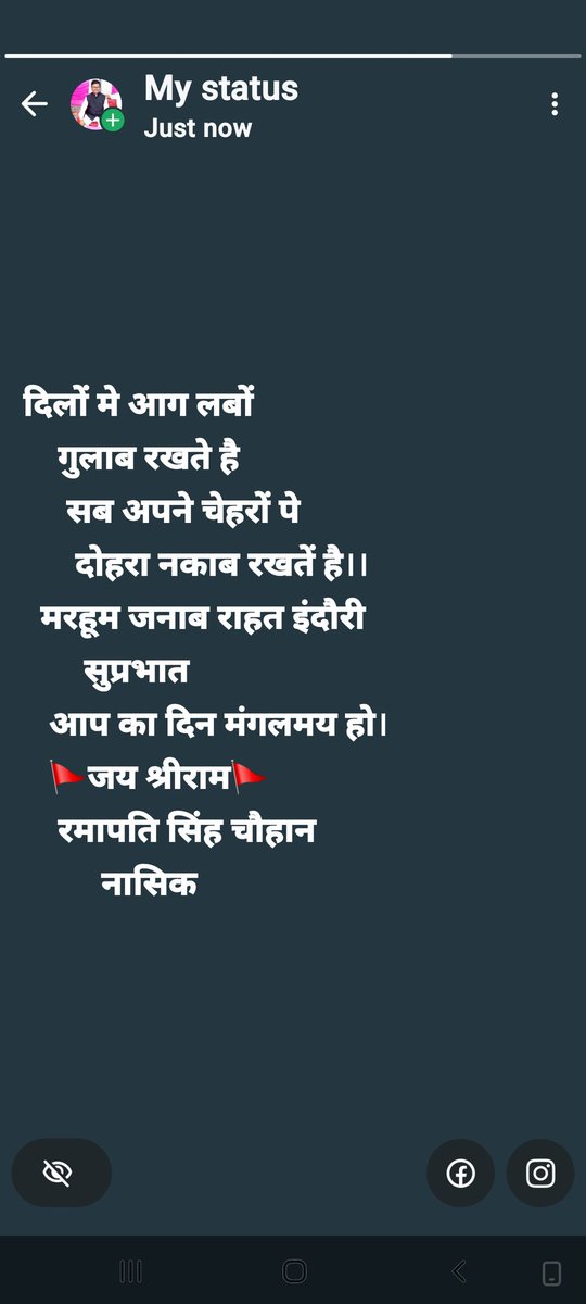 ramapatic's tweet photo. https://t.co/hQBL27sVM8