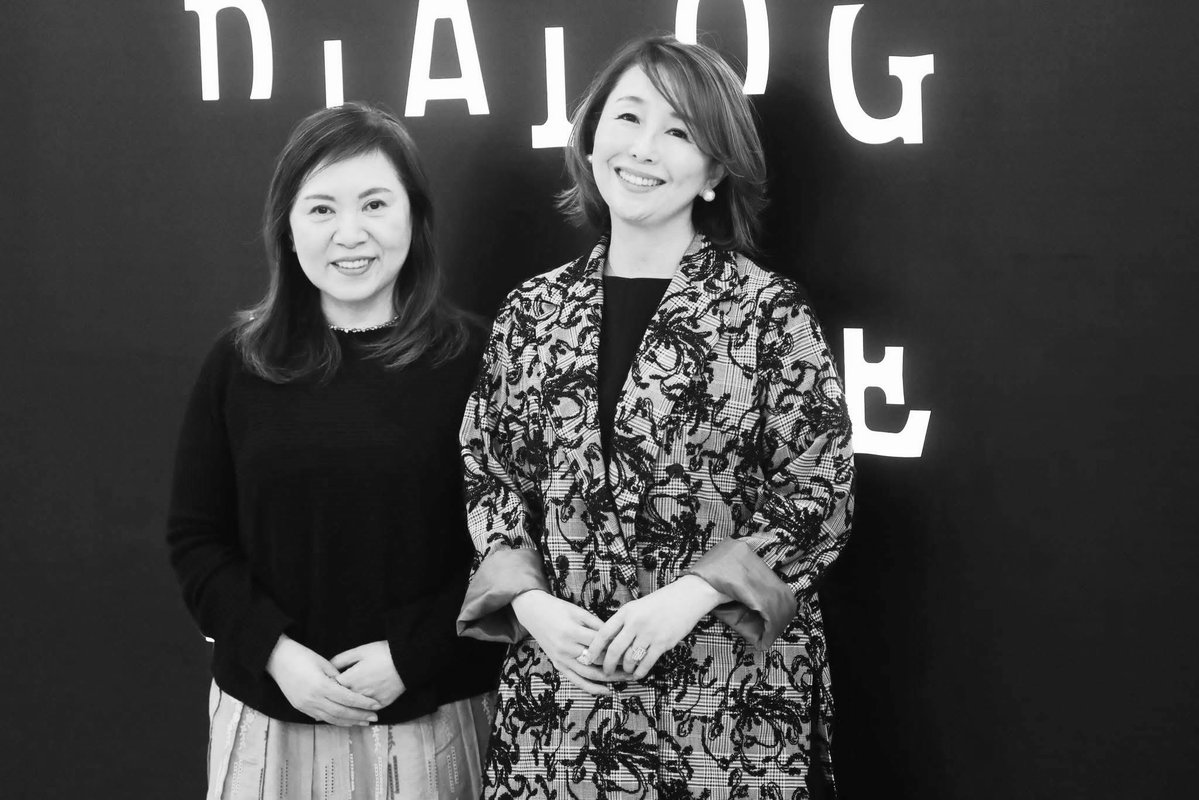 ダイアログ・ダイバーシティミュージアム「対話の森」 tweet media