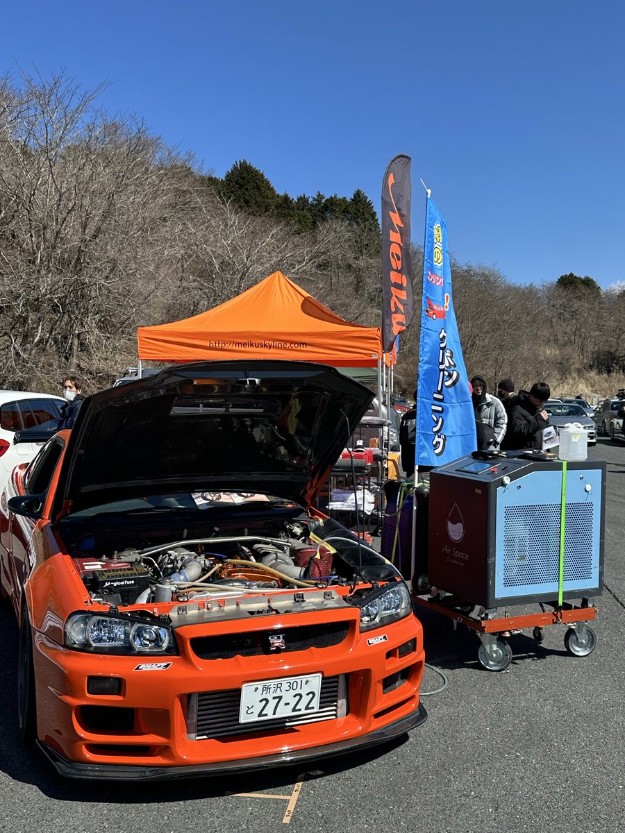 エヌズ 水素カーボンクリーニング tweet media