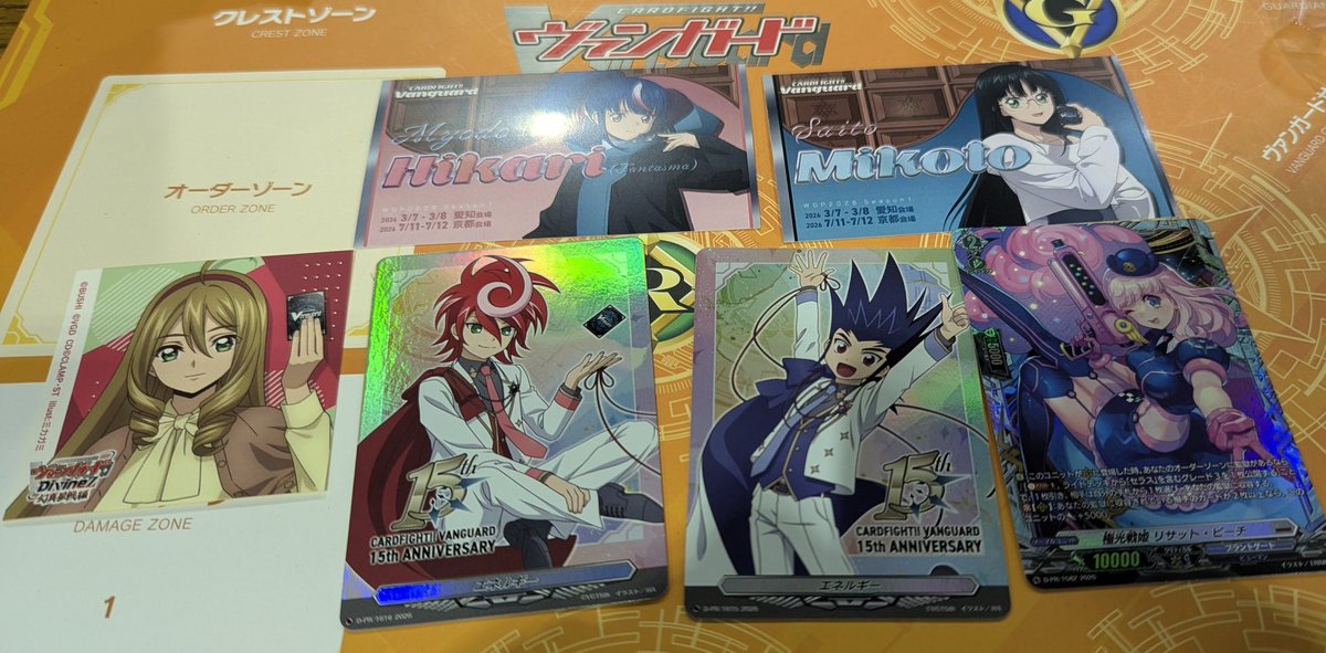 ExoGladius tweet media