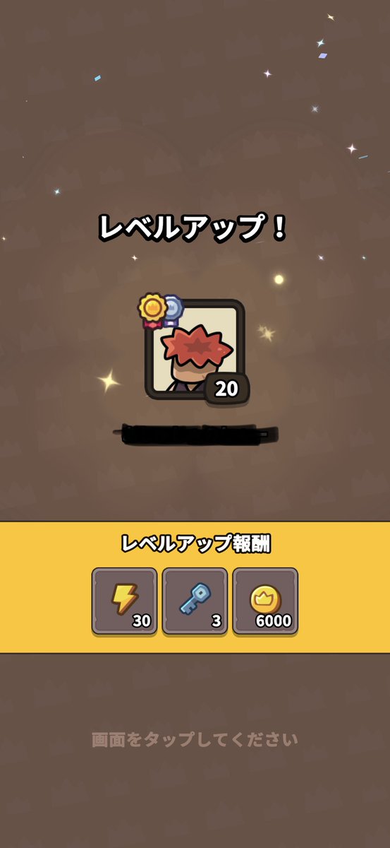 あしゃしゃのしゃー tweet media